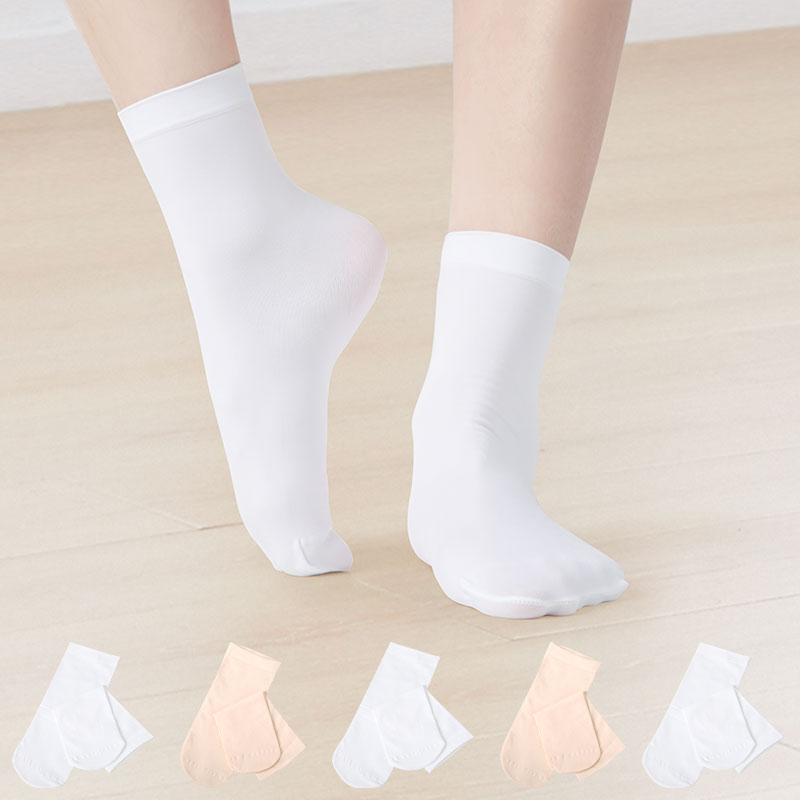 Meisjes Vrouwen Ballet Sokken  - Grip Sock Yoga recensie en prijs